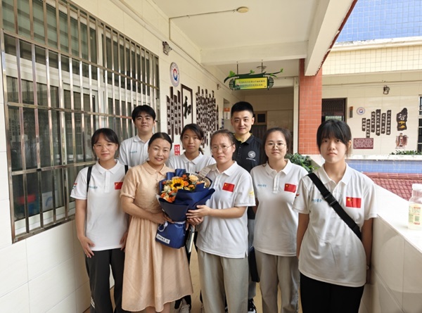 微信截图_20240812100049.png