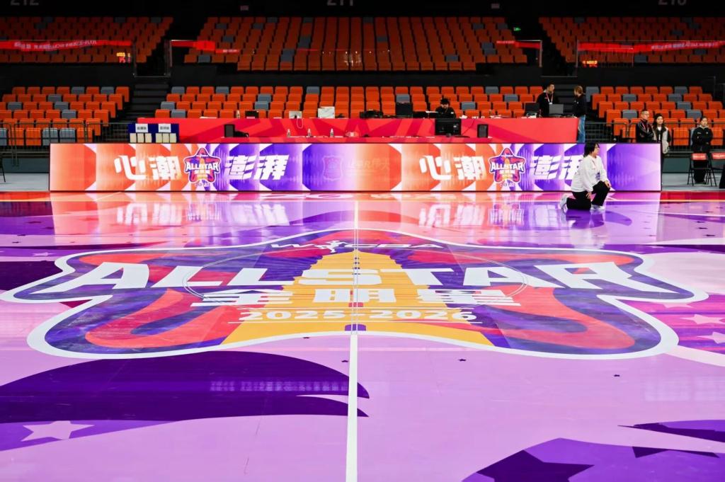 超燃！明德青年闪耀WCBA全明星周末，用青春点亮女篮盛会！