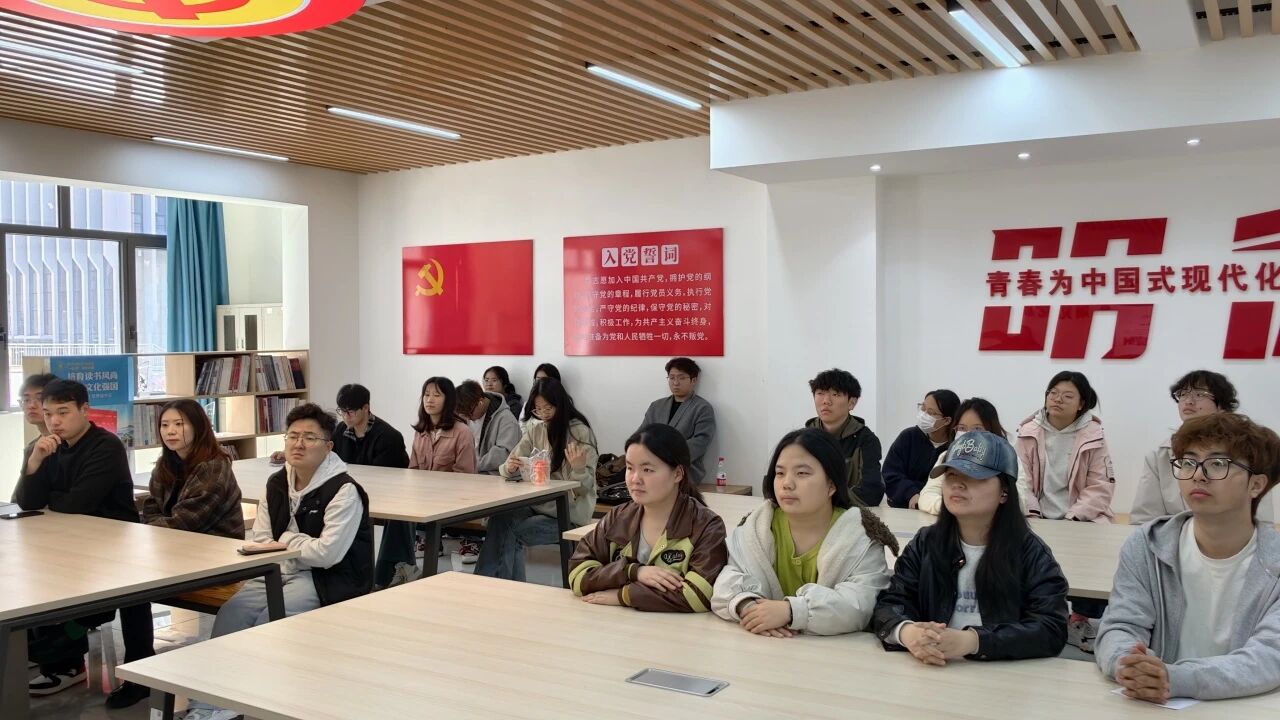 研经典悟初心，传雷锋践使命——经管学院与求是知行社联合举办雷锋月主题读书研讨会